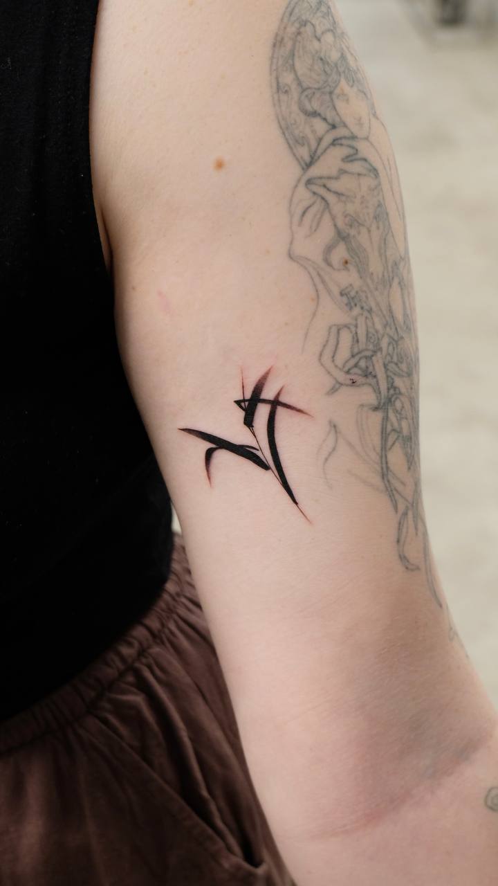 Азиатские мотивы